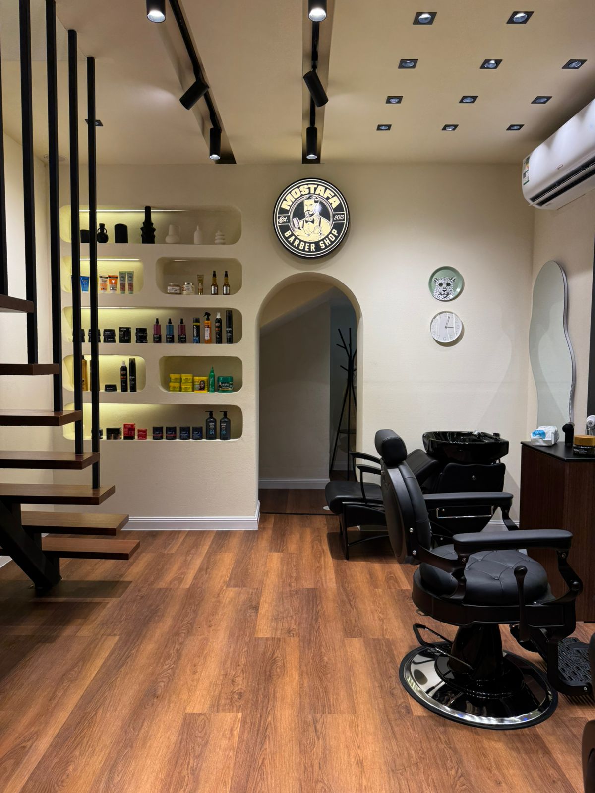 ستايل حديث مع تحديد نظيف للحواف